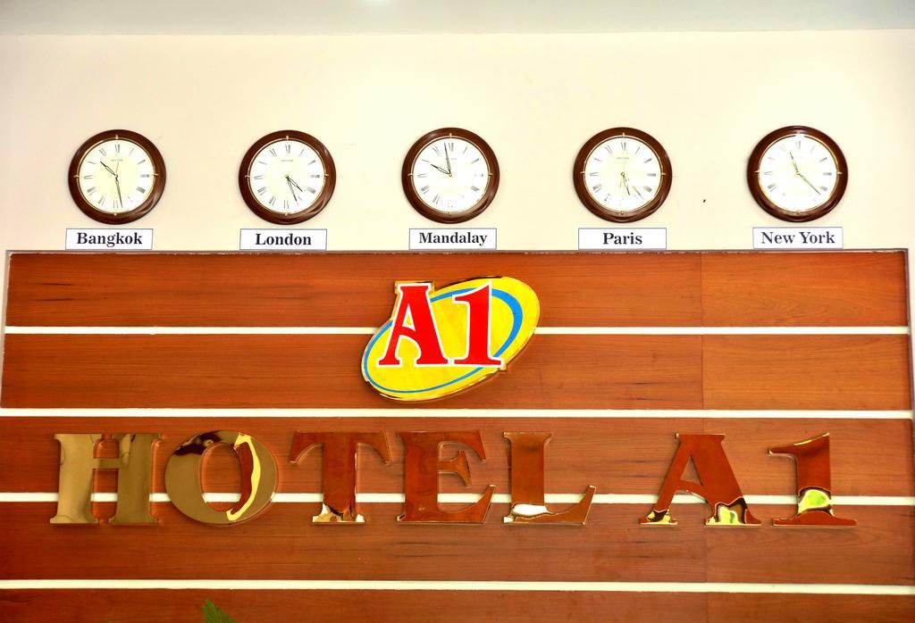 Hotel A1 Mandalaj Kültér fotó